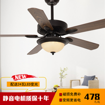 American country ceiling fan light Retro new Chinese style fan light Modern simple single lamp home dining room bedroom black
