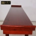 Vỏ gỗ nguyên khối hiên gỗ hồng mộc ngồi xổm đầu bàn Ming và Qing đồ cổ bằng gỗ gụ chạm khắc cho Đài Loan hương - Bàn / Bàn bàn gỗ phòng khách Bàn / Bàn