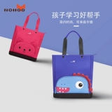Сумка для учебы, художественная сумка, портфель, мультяшная сумка на одно плечо подходит для мужчин и женщин, ранец