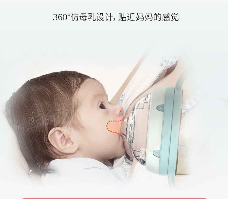 PPSU Ultra -Wide Mouth Pacifier Details_04.jpg