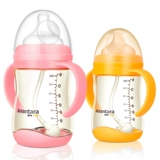 Антиколиковое детское моющее средство для бутылочек для новорожденных для матери и ребенка, защита при падении, широкое горлышко