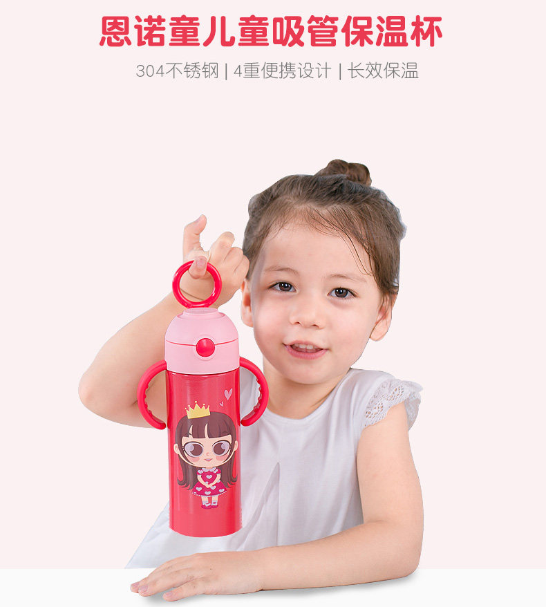 Страховая бутылка и питьевая вода Cup_03.jpg