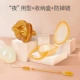 Коробка для хранения, цепочка, стиль