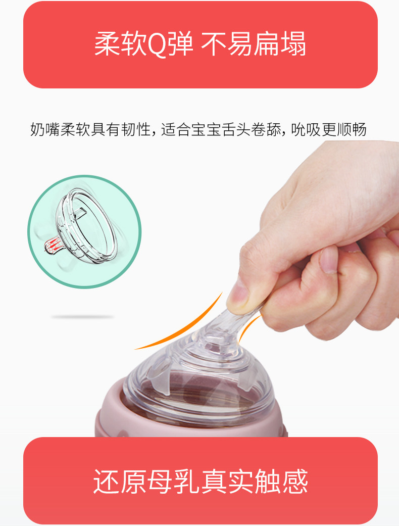 PPSU Ultra -Wide Mouth Pacifier Details_03.jpg