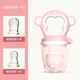 Dabbian Monkey Pink [S+L № Meter]