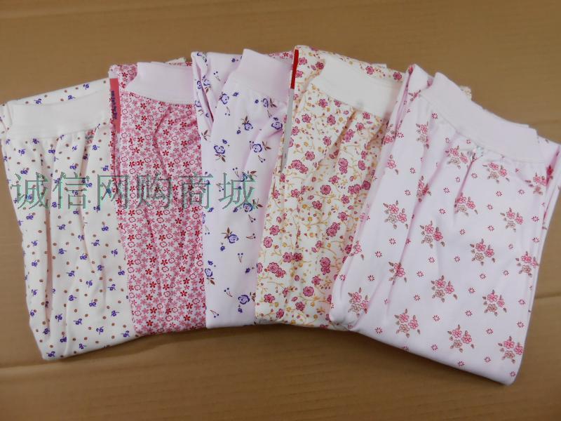 Pantalon collant - Ref 764711 Image 7