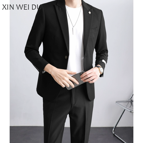 Комплект для отдыха, мужской трендовый пиджак классического кроя, свадебное платье, костюм, облегающий крой, изысканный стиль