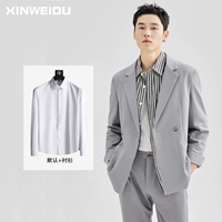 Серый [три -набор зажиганий] костюм+брюки+рубашка