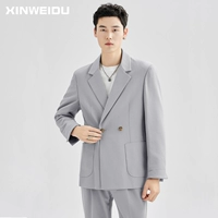 Костюм серого [одиночная упаковка]