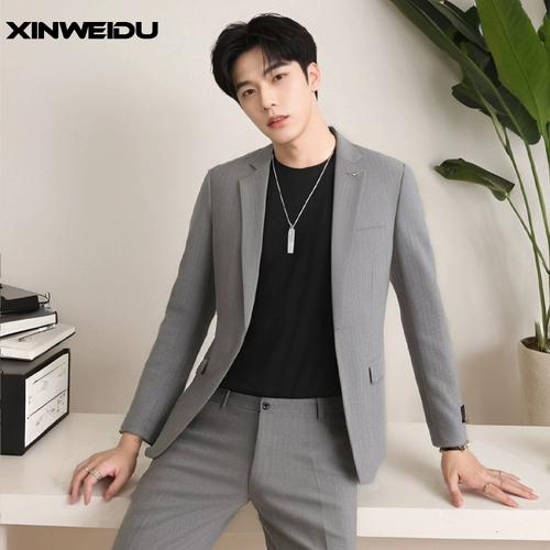 Трендовый универсальный комплект, костюм для отдыха, простой и элегантный дизайн, легкий роскошный стиль, в корейском стиле, изысканный стиль, облегающий крой