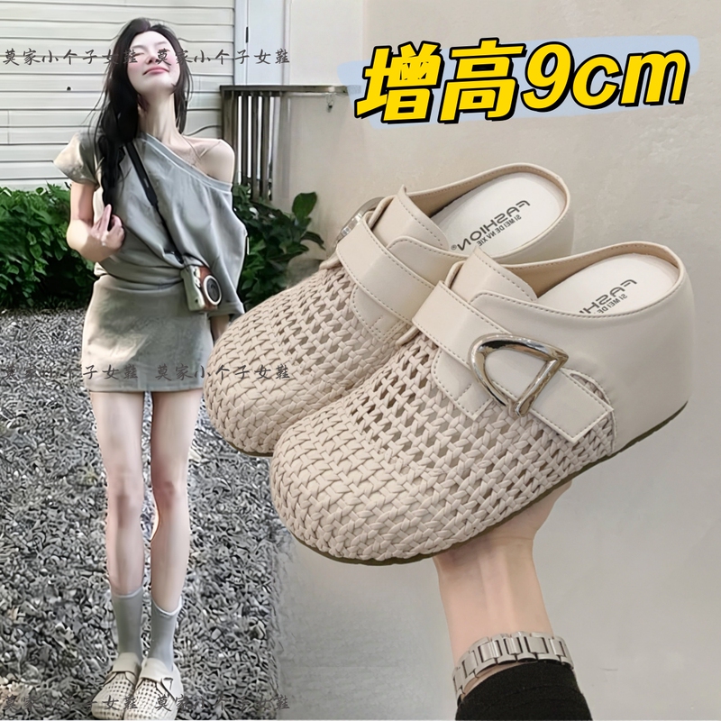 Women's Genuine Leather Birkenstock-Style Slippers for Height Increase of 9cm, 2026 Spring/Summer New Style, Hollow Breathable Wedge Retro Sandals Women's Genuine Leather Birkenstock-Style Slippers for Height Increase of 9cm, 2026 Spring/Summer New Style, Hollow Breathable Wedge Retro Sandals
