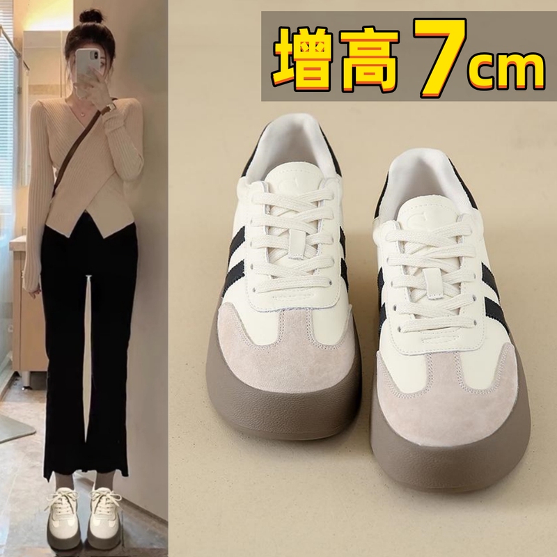 Women's 7cm Thick-Soled Height-Increasing German Training Shoes, 2026 Spring New Casual Sports Lace-Up Genuine Leather Sneakers