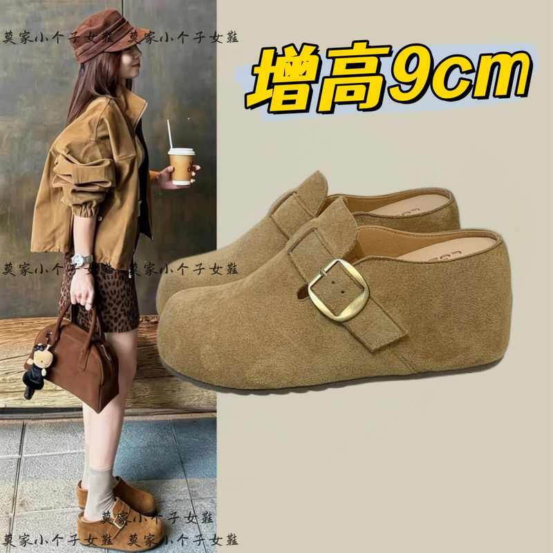 Women's Retro Birkenstock Slippers with 9cm Internal Height Increase, 2026 Spring and Autumn New Style, Wedge Heel, Slip-On, No Heel, Thick-Soled Shoes Women's Retro Birkenstock Slippers with 9cm Internal Height Increase, 2026 Spring and Autumn New Style, Wedge Heel, Slip-On, No Heel, Thick-Soled Shoes