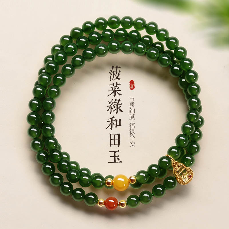 Natural Hetian Jade Bracelet for Women, Multi-Layered, with Southern Red Agate and Beeswax Fortune Beads, Bracelet for Men, Niche Light Luxury Gift