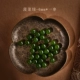 [【顶】碧玉-菠菜绿-无墨点-6mm*30颗/串【新升级赏峰老料冰晴水】【单圈送国检证书】]
