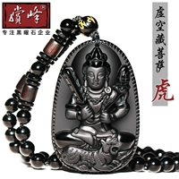 Зодиак - это тигр (пустого тибетского бодхисаттвы)