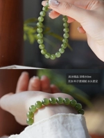 Бутик озеро Грин