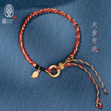 Защитный амулет, пряжка, плетеный детский браслет ручной работы для влюбленных для детей и взрослых