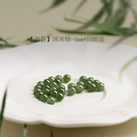 [【高货】深冰晴-4mm*10颗装【新升级赏峰老料冰晴水】]