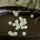 [【高货】浅冰晴-6mm*5颗装【新升级赏峰老料冰晴水】]