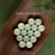 [浅冰晴-12mm*16颗/串【新升级赏峰老料冰晴水】【单圈送国检证书】]