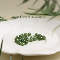 [【高货】深冰晴-4mm*40颗/串【新升级赏峰老料冰晴水】【单圈送国检证书】]