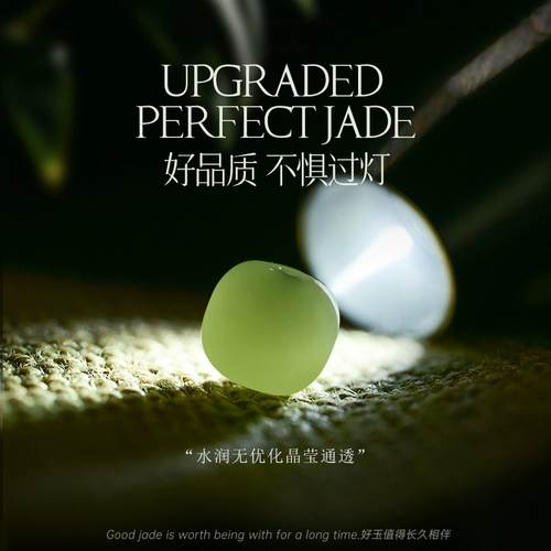 Бусины из нефрита, браслет ручной работы