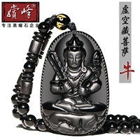 Зодиак - крупный рогатый скот (пустого тибетского бодхисаттвы)