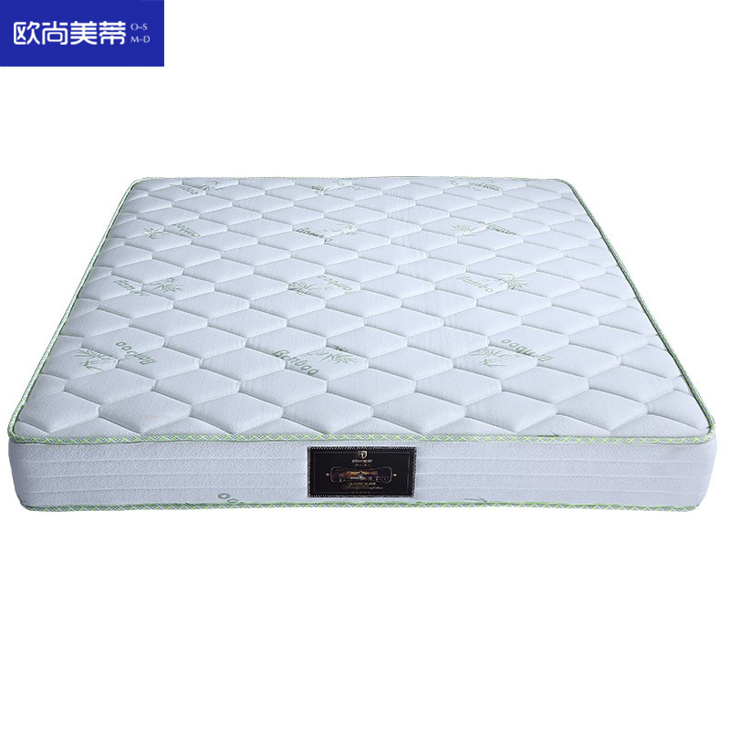 Auchan Meti Mattress Bamboo Charcoal Knitted Mattress Round Net Spring Mattress Double Simmons Mattress