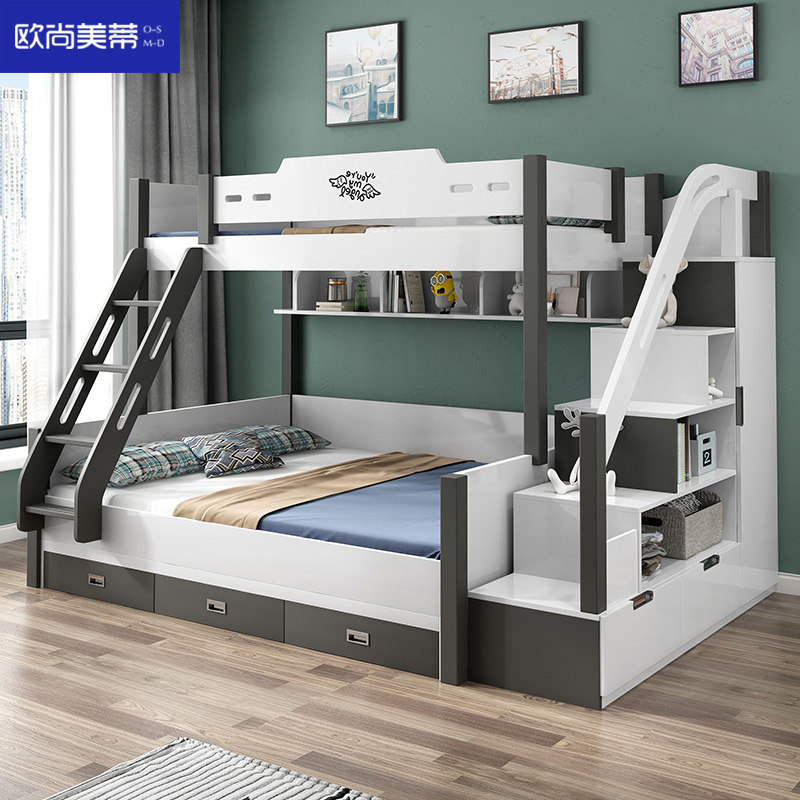 ins Wind Modern Modern Simple Up and Out Bed Up and Out of Nordic Children's Bed