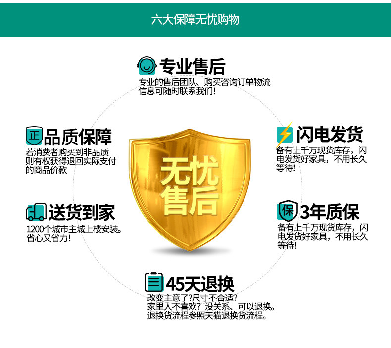 Общие сведения Page_07.jpg