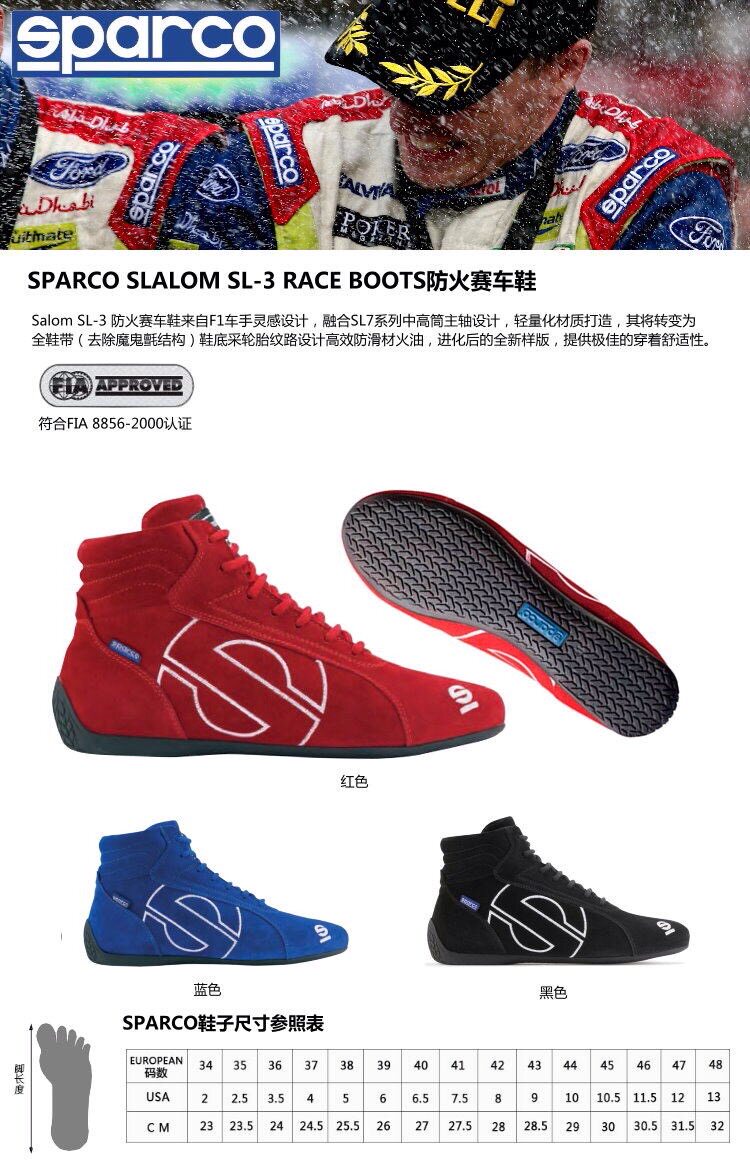 Chaussures moto - Ref 1390674 Image 6