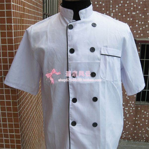 Tenue de cuisinier - Ref 1909369 Image 11