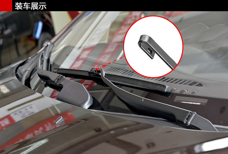 Dì lưỡi gạt nước không xương U-Shawless cho Volkswagen Geely Suzuki JMC Nissan Dongfeng Wending can gat mua oto