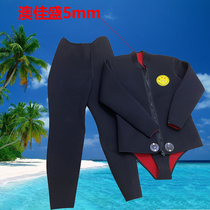 Diving Clothes Mens 5mm Professional Whole Body Fishermen Suit Split Warm Diving Suit 5 mm Australian Canon Three suits