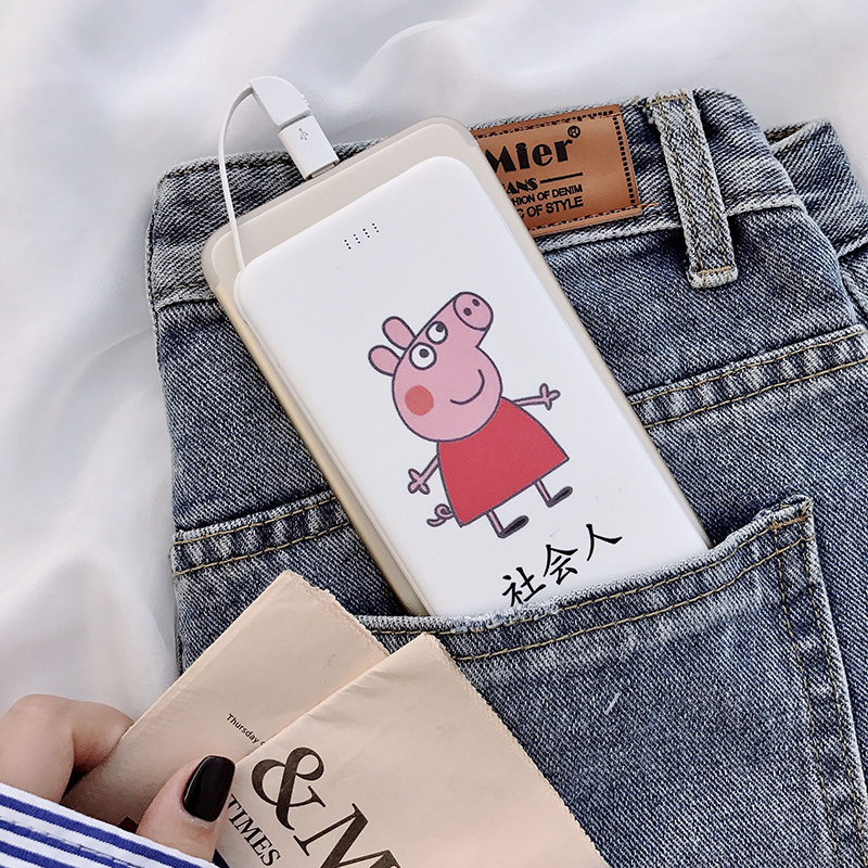 OPPO mini siêu mỏng mới đi kèm với dòng sạc kho báu Apple Andrew vivo phổ biến năng lượng di động quà tặng tùy chỉnh - Ngân hàng điện thoại di động pin dự phòng anker
