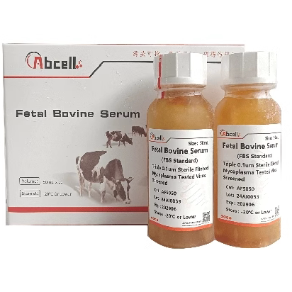 标准级胎牛血清 Fetal Bovine Serum(Standard)特价促销买五赠一