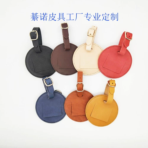 Багажная бирка, подвеска, чемодан для путешествий, из натуральной кожи, делается под заказ