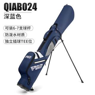 New high QIAB024 golf bag for men and women, bracket, gun bag, lightweight ball bag, practice supplies bag