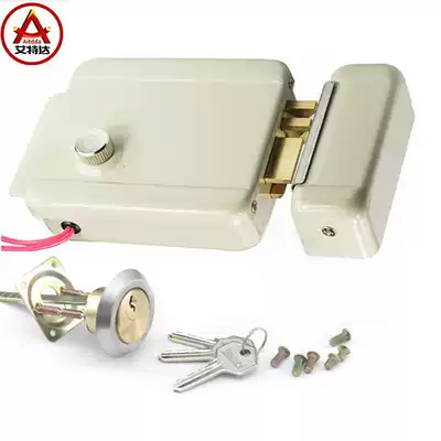 Aitda electric control lock Metal Gear access control electric lock iron spray fee lock motor lock electric lock