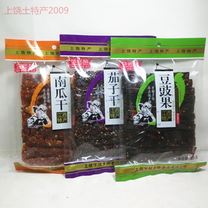Jiangxi Shangrao Countryside Drunk with Pumpkin Dried Eggplant Dried Beans dried beans Fermented Bean Jam Spicy Flavor 228 gr Snack Full 5 Packs