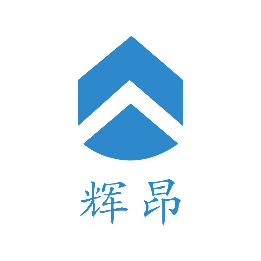 山西辉昂金刚石工具厂的LOGO