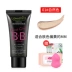 Trang web chính thức của Lohashill Luhan Kem nền BB cream che khuyết điểm kiềm dầu dưỡng ẩm kiểm soát dầu Hàn Quốc - Kem BB Kem BB