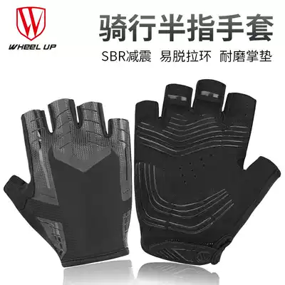 Riding gloves male half-finger mountaineering bicycle shock absorption summer bicycle road car Sports outdoor cycling equipment female