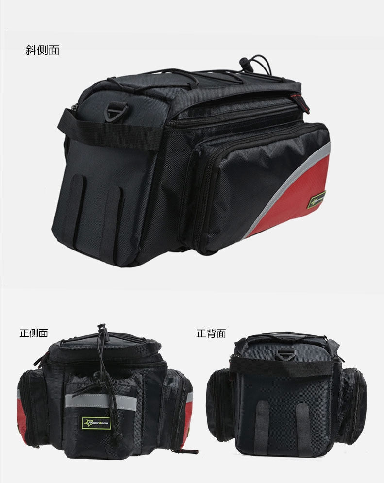 Sacoche pour vélo ROCKBROS - Ref 2219179 Image 9