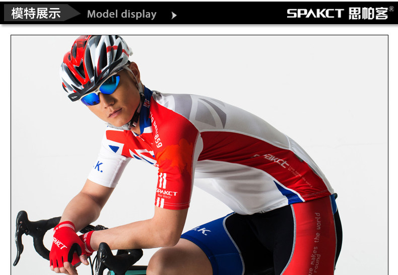 Tenue de cyclisme homme SPAKCT - Ref 2213641 Image 12