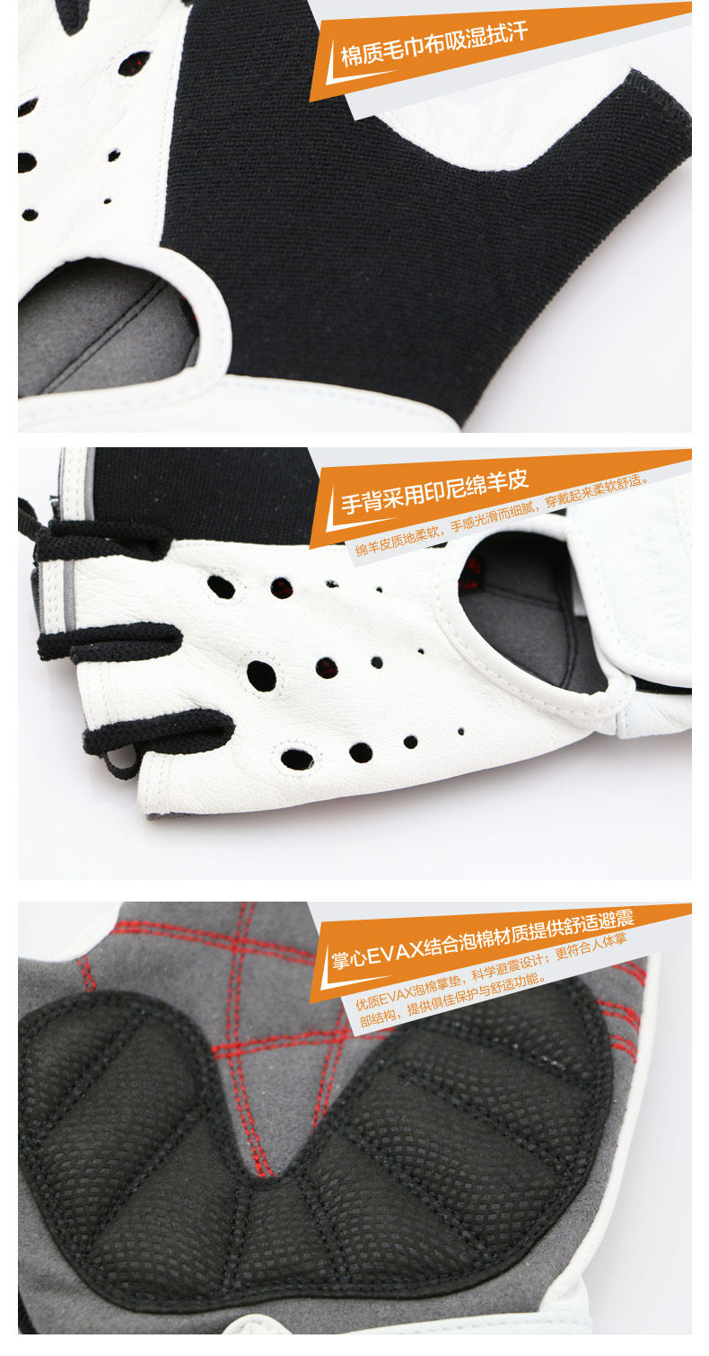 Gants pour vélo mixte SPAKCT - Ref 2246298 Image 11