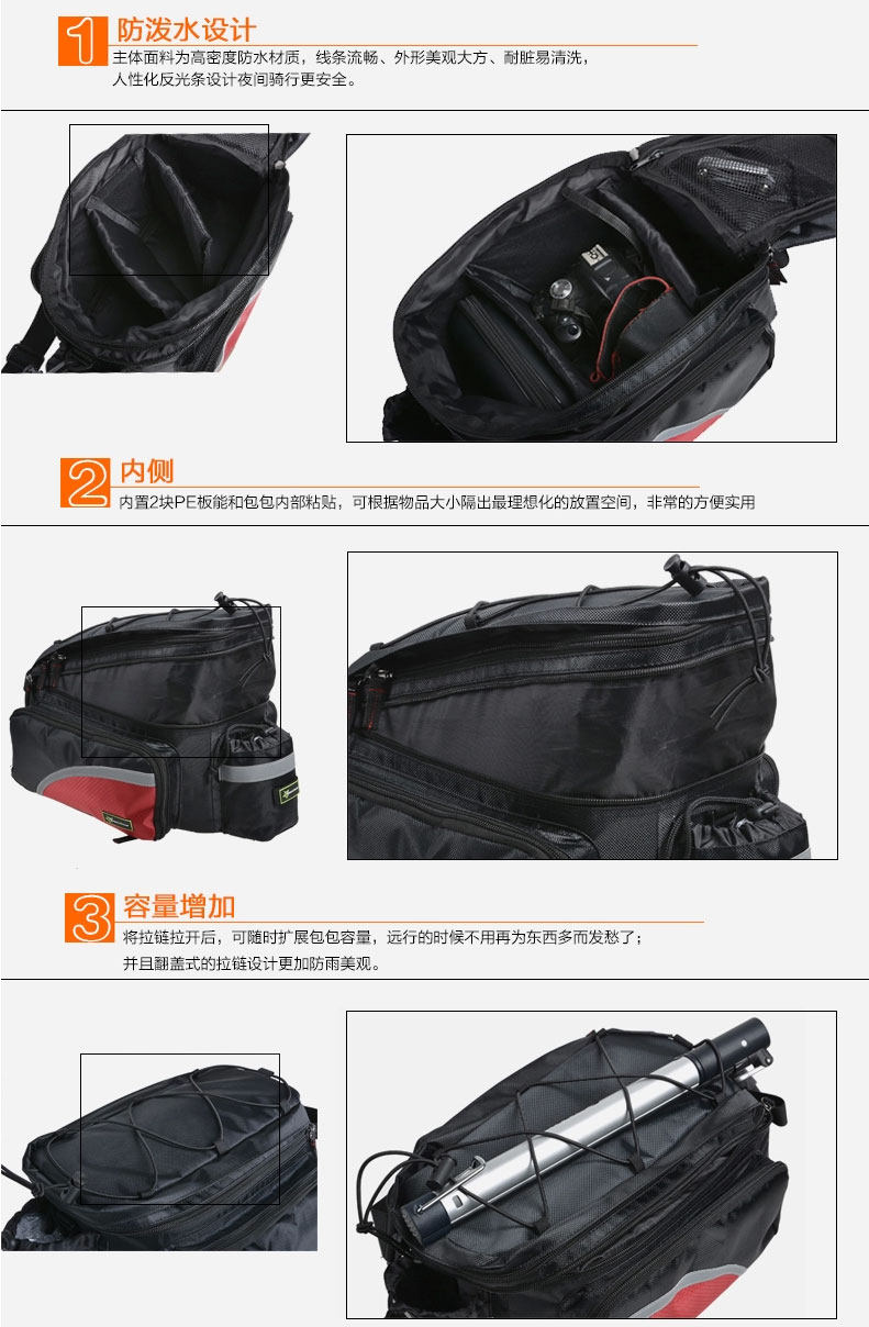 Sacoche pour vélo ROCKBROS - Ref 2219179 Image 14