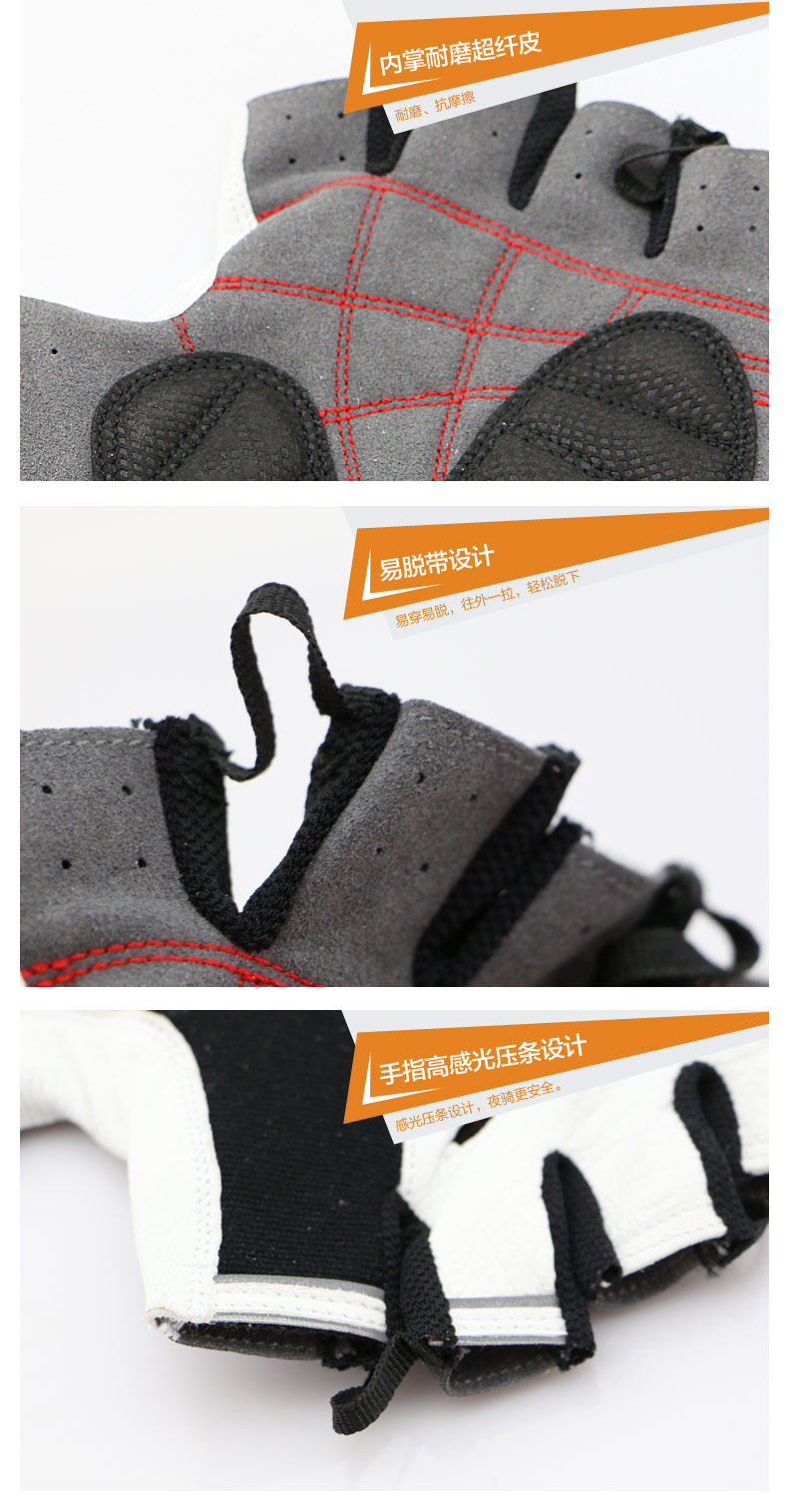 Gants pour vélo mixte SPAKCT - Ref 2246298 Image 12