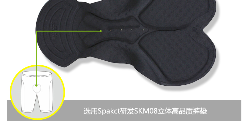 Tenue de cyclisme femme SPAKCT - Ref 2231680 Image 24